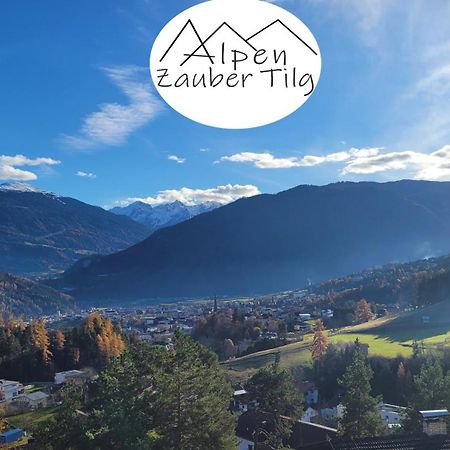 Alpenzauber Tilg Apartment Имст Екстериор снимка