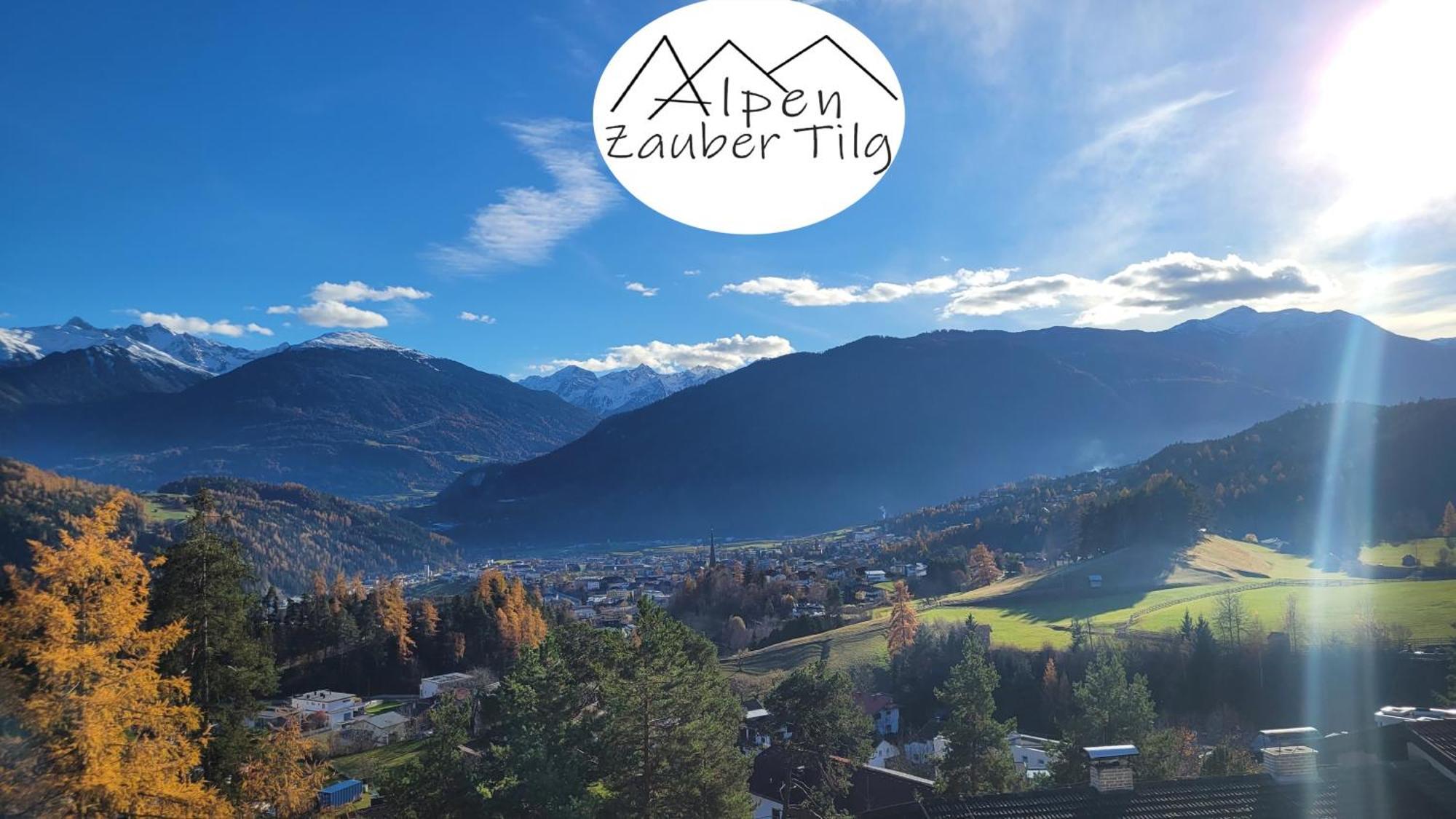 Alpenzauber Tilg Apartment Имст Екстериор снимка